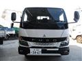 2026 Mitsubishi Fuso Canter