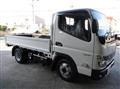 2026 Mitsubishi Fuso Canter