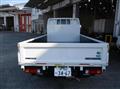 2026 Mitsubishi Fuso Canter