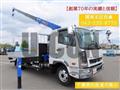 2026 Mitsubishi Fuso Fighter