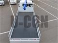 2026 Mitsubishi Fuso Fighter