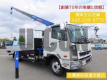 2026 Mitsubishi Fuso Fighter