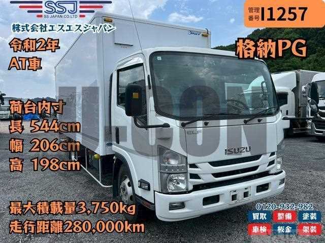 2020 Isuzu Elf Truck