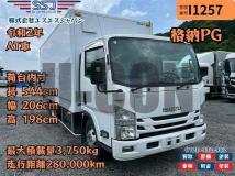2020 Isuzu Elf Truck