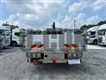 2016 Mitsubishi Fuso Super Great