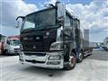 2016 Mitsubishi Fuso Super Great
