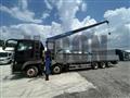 2016 Mitsubishi Fuso Super Great