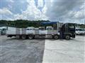 2016 Mitsubishi Fuso Super Great