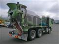 2016 Hino Profia