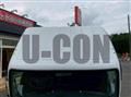 2019 Mitsubishi Fuso Canter