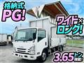 2015 Isuzu Elf Truck