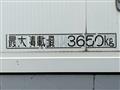 2015 Isuzu Elf Truck