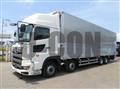 2025 Hino Profia