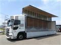 2025 Hino Profia