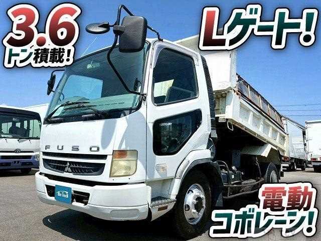 2008 Mitsubishi Fuso Fighter