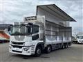 2022 Mitsubishi Fuso Super Great