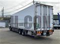 2022 Mitsubishi Fuso Super Great