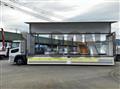 2022 Mitsubishi Fuso Super Great