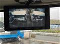 2022 Mitsubishi Fuso Super Great