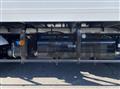 2026 Mitsubishi Fuso Canter