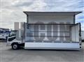 2026 Mitsubishi Fuso Fighter