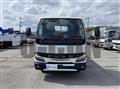 2026 Mitsubishi Fuso Canter