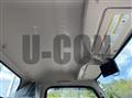 2026 Mitsubishi Fuso Canter