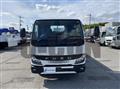 2026 Mitsubishi Fuso Canter