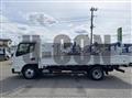 2026 Mitsubishi Fuso Canter