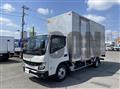 2026 Mitsubishi Fuso Canter