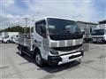 2026 Mitsubishi Fuso Canter