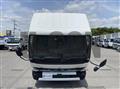 2026 Mitsubishi Fuso Canter