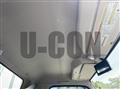 2026 Mitsubishi Fuso Canter