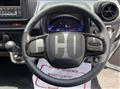 2026 Mitsubishi Fuso Canter