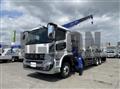 2026 Mitsubishi Fuso Super Great
