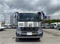 2026 Mitsubishi Fuso Super Great