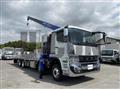 2026 Mitsubishi Fuso Super Great