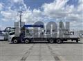 2026 Mitsubishi Fuso Super Great