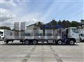 2026 Mitsubishi Fuso Super Great