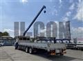 2026 Mitsubishi Fuso Super Great