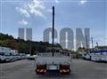 2026 Mitsubishi Fuso Super Great