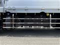 2026 Mitsubishi Fuso Super Great