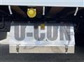 2026 Mitsubishi Fuso Super Great
