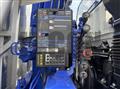 2026 Mitsubishi Fuso Super Great