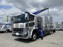 2026 Mitsubishi Fuso Super Great