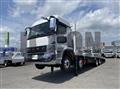 2026 Mitsubishi Fuso Super Great