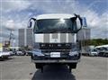 2026 Mitsubishi Fuso Super Great