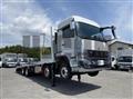 2026 Mitsubishi Fuso Super Great