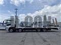 2026 Mitsubishi Fuso Super Great