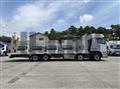 2026 Mitsubishi Fuso Super Great